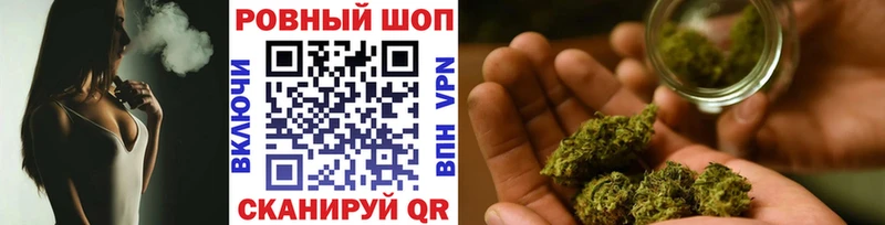 Названия наркотиков Изобильный ГАШИШ  Конопля  АМФ  Меф мяу мяу 