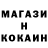 ТГК концентрат Heda Isaeva