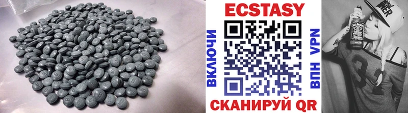 наркотики  Изобильный  mega рабочий сайт  ЭКСТАЗИ бентли 