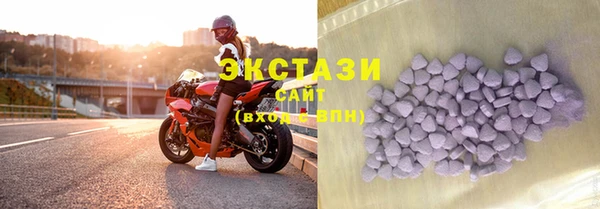 амф Аркадак