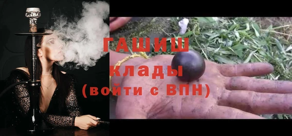 амф Аркадак