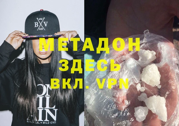 амф Аркадак