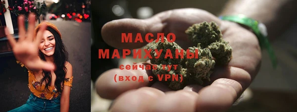 амф Аркадак