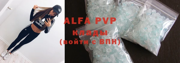 амф Аркадак