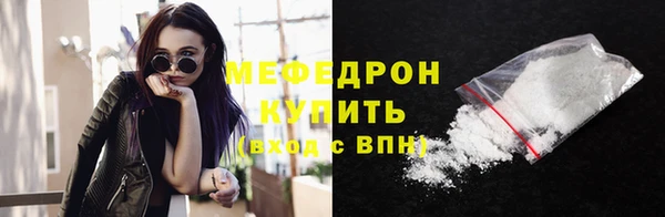 дурь Каменногорск