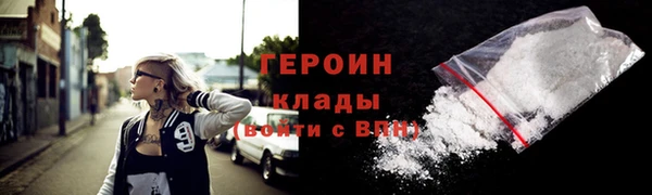 амф Аркадак