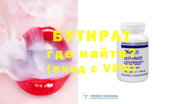 гашиш Каменск-Шахтинский