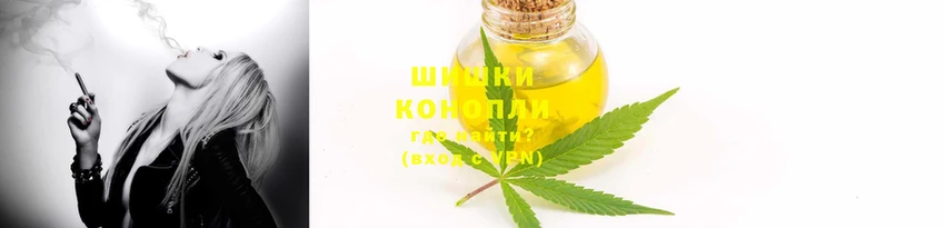 марки lsd Арсеньев