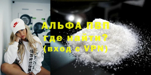 хмурый Армянск