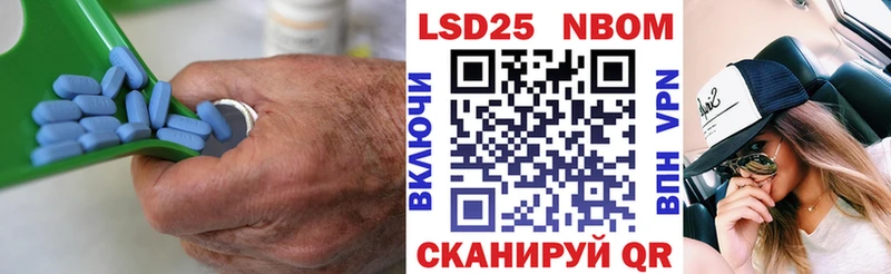 продажа наркотиков  Изобильный  ОМГ ОМГ tor  LSD-25 экстази кислота 