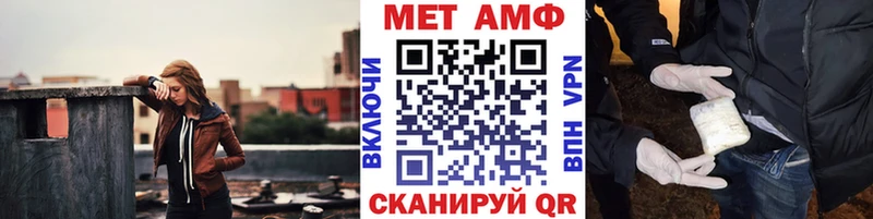 дарнет шоп  Изобильный  OMG ТОР  Метамфетамин витя 
