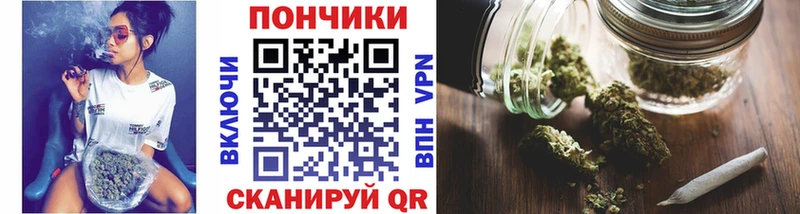 Марихуана марихуана  как найти закладки  Изобильный 